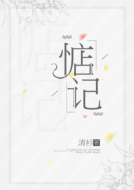 惦记你图片素材