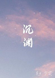 沉渊之核最新攻略